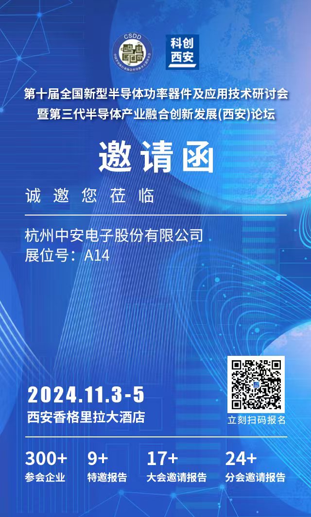 微信圖片_20241017104040.jpg